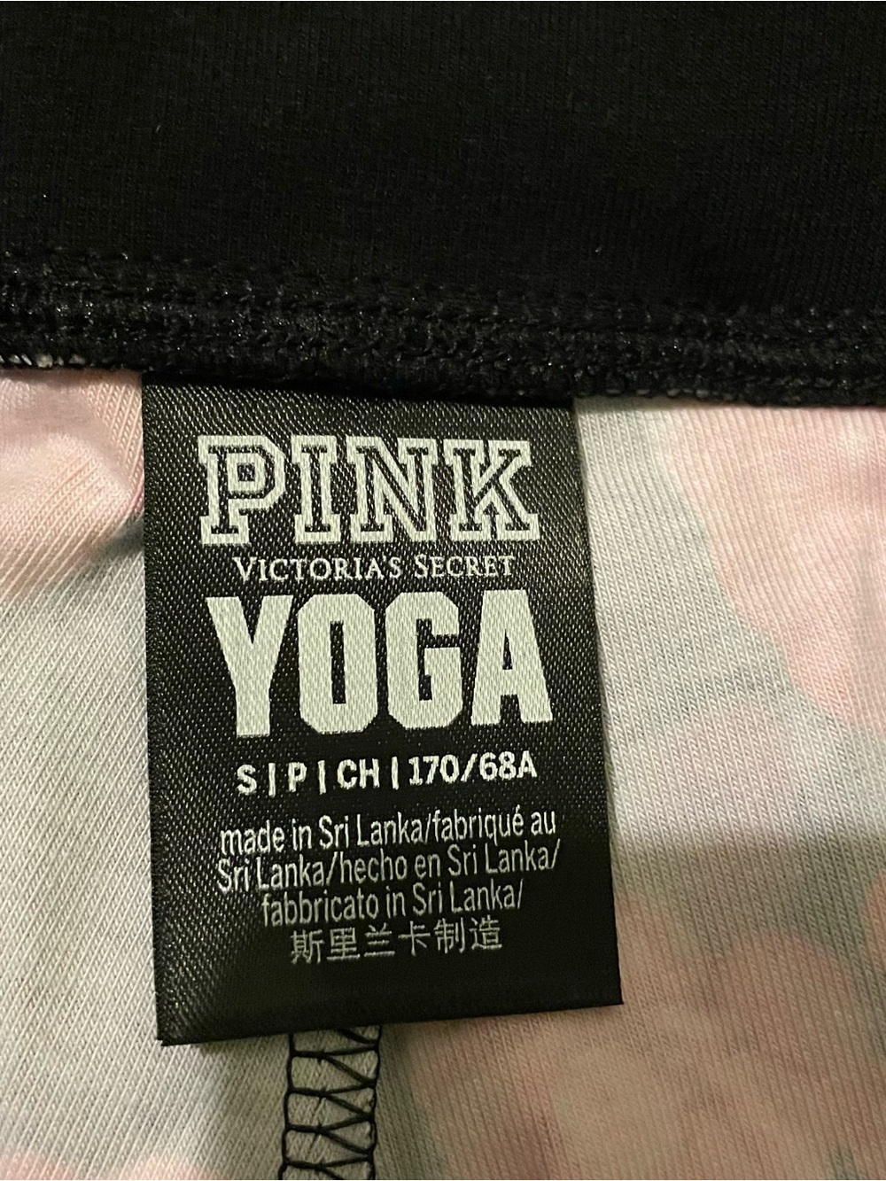 Vs. PINK floral bling leggings-small NWOT - Picture 7 of 9